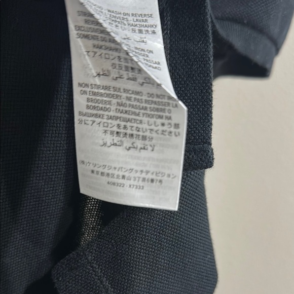 Gucci Black Polo Shirt with Emblem - Picture 2 of 2